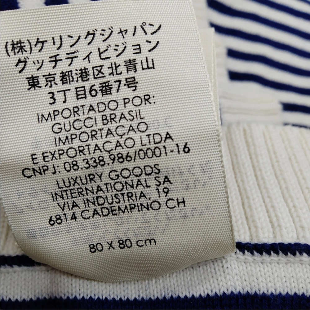 Gucci White and Blue Striped Knit Small Lap Blanket 31.5”x31.5” - Picture 5 of 9